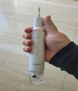 Click to view full screen Watersonic Ultrasonic Tooth Cleaner with Water Cooling photo review